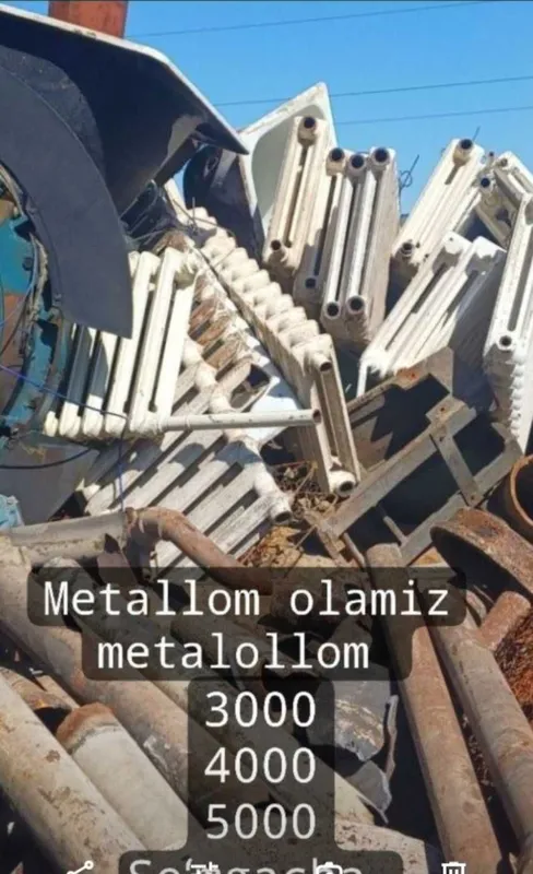 Металлом оламиз металлолом 4 Металлом оламиз металлолом 4