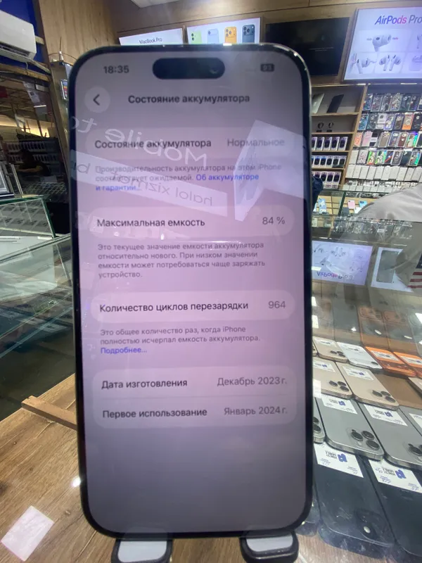 Ip 15 pro 256 gb 84yomks orqa Krishka alishgan — фото 3