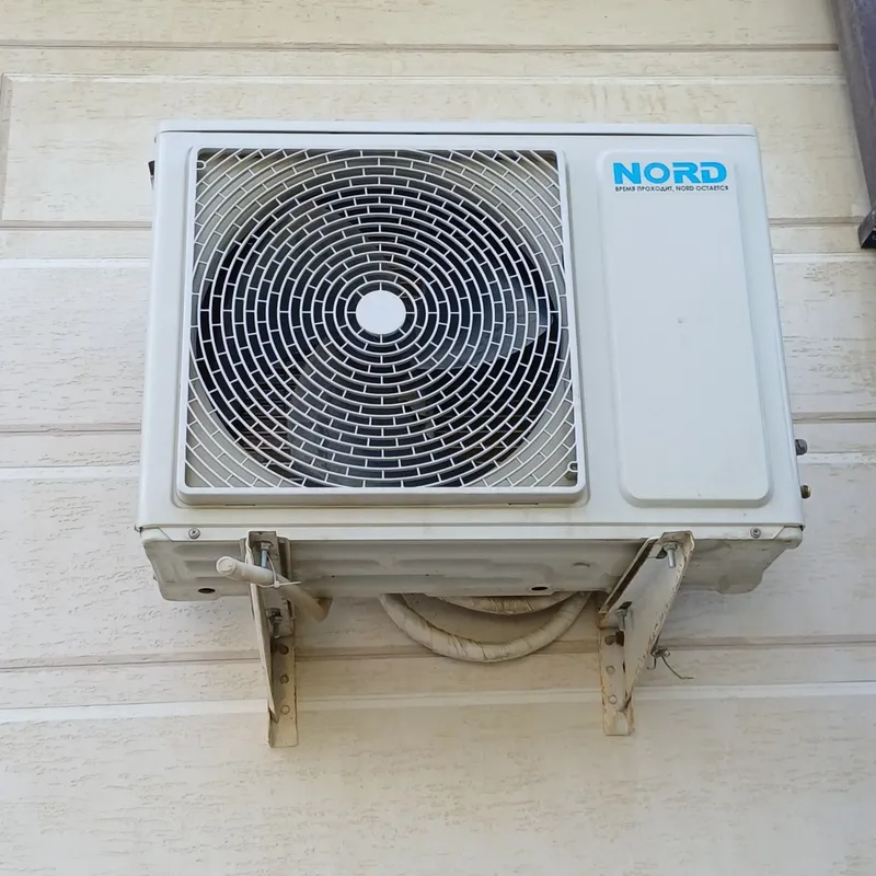 kondidsaner nord 2 kondidsaner nord 2