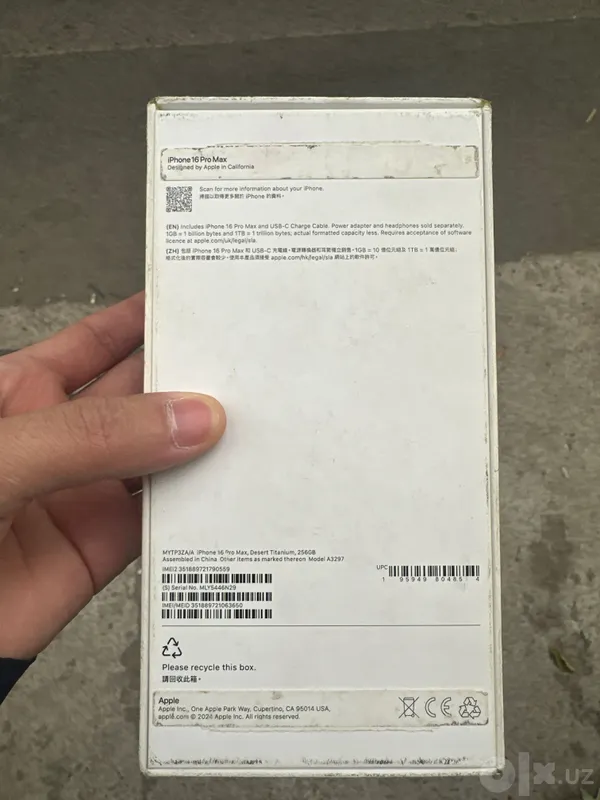 iPhone 16 Pro Max 3 iPhone 16 Pro Max 3