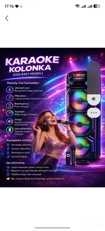 Manzil xonqa dexqon bozori yoni kelib olib ketish mumkin narxi 450000 3 Manzil xonqa dexqon bozori yoni kelib olib ketish mumkin narxi 450000 3