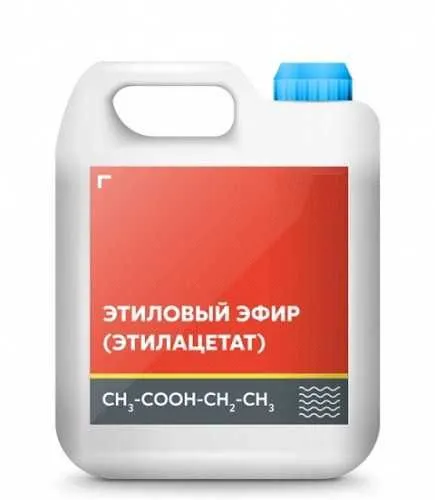Этиловый эфир уксусной кислоты (Этилацетат) ч