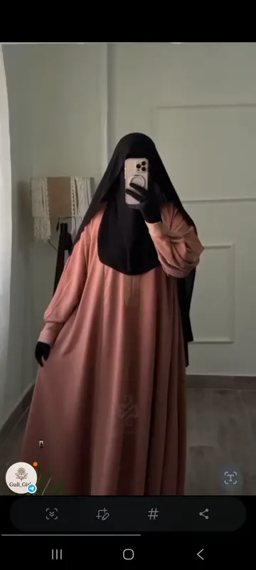 абая