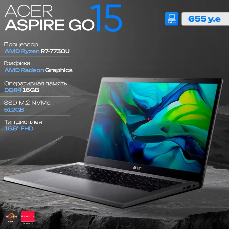 Ноутбук Acer Aspire GO Ноутбук Acer Aspire GO