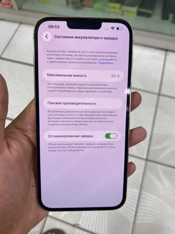 iphone 13 pro max LL/a 128 2
