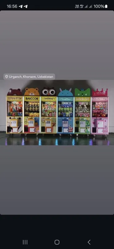 Igrushka apparat