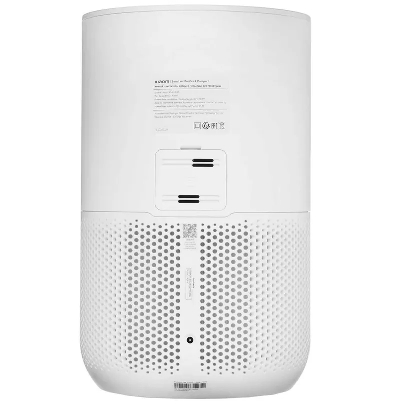 Очиститель воздуха Xiaomi Mi Air Purifier 4 Compact белый — фото 3