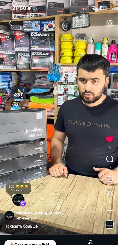 KALONKA BARACUDA 10 sm boshqa razmer ham bor 2