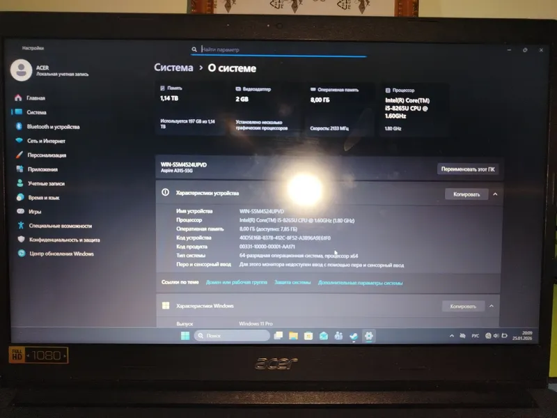 Acer aspire 3 qo'shimcha gpu 2gb — фото 6