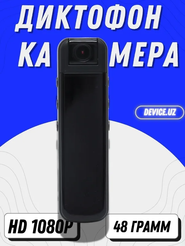 Diktofonli kamera, ovoz va tasvir yozib oluvchi body-kamera, HD 1080P 1 Diktofonli kamera, ovoz va tasvir yozib oluvchi body-kamera, HD 1080P 1