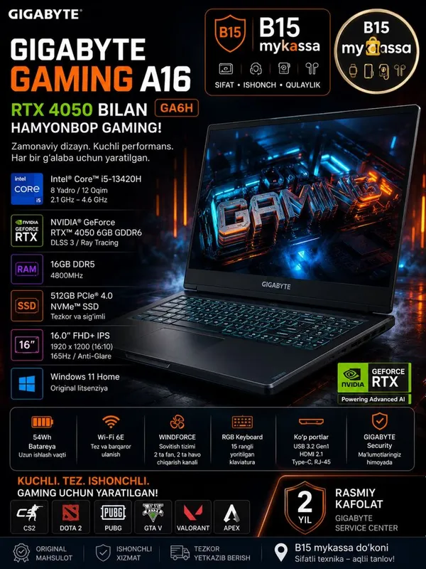 Gigabyte Gaming A16 GA6H — RTX 4050 • Dastavka • New Gigabyte Gaming A16 GA6H — RTX 4050 • Dastavka • New