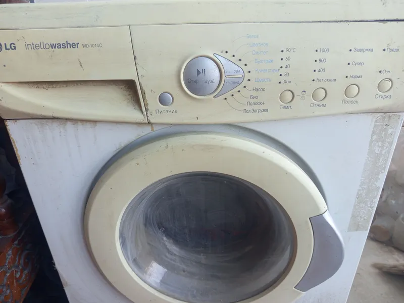 LG avtomat kir yuvish mashinasi 1