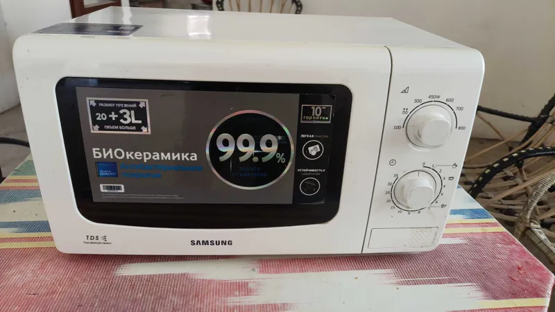 Микроволновка Mikrovolnovka 1 Микроволновка Mikrovolnovka 1