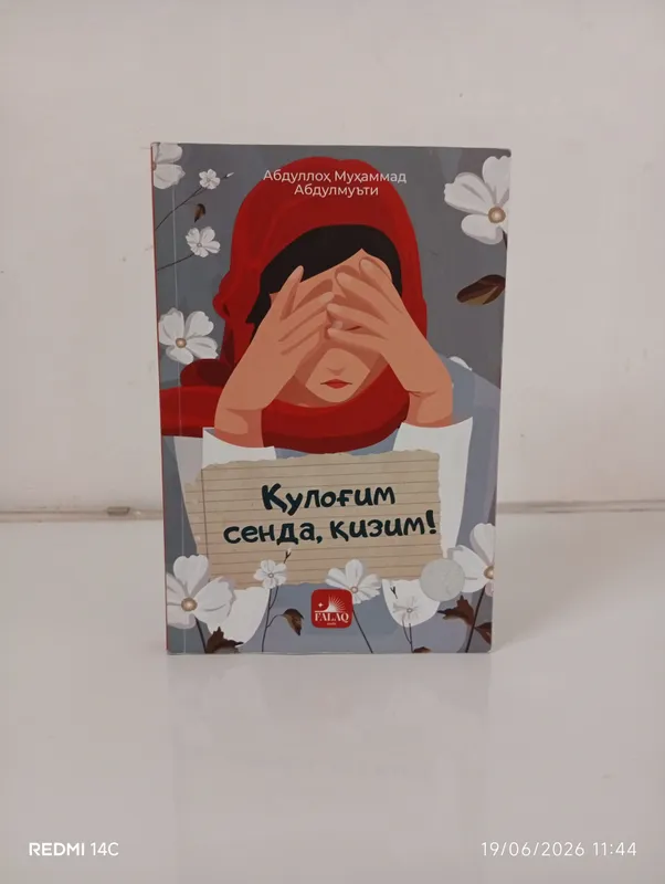 "Qulogʻim senda qizim!" kitobi sotiladi