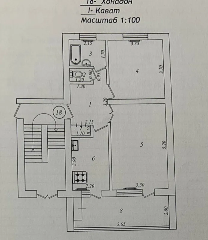 Продаётся 2-комнатная квартира, 59 м², 1/4 (Юнусабад, Ц-6)