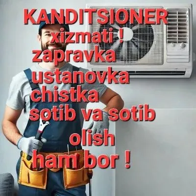 Надежные услуги кондиционеров! Надежные услуги кондиционеров!