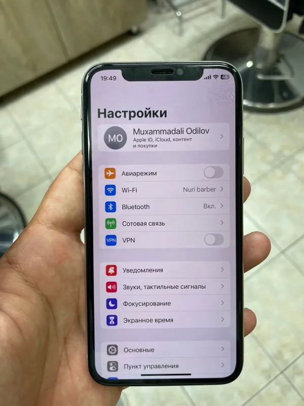 Iphone X ideal 64Gb — фото 3 Iphone X ideal 64Gb — фото 3