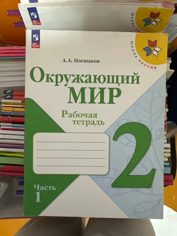 Новые книги отдам бесплатно 8