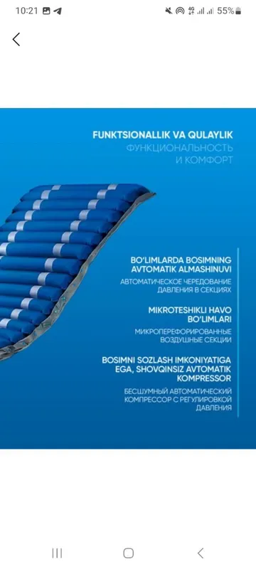 Matras. Yotoq yaraga qarshi HAVO kompressorli 5 Matras. Yotoq yaraga qarshi HAVO kompressorli 5