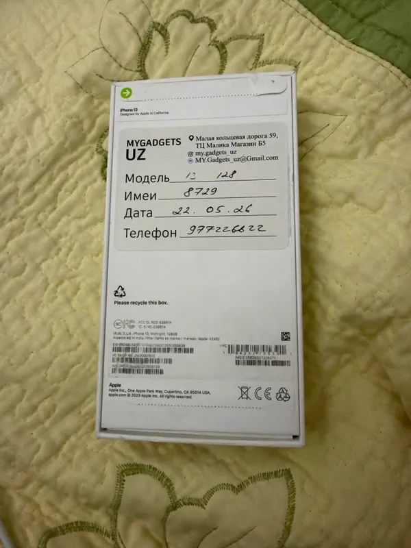 Продается AirPods 4 и IPhone 13 2 Продается AirPods 4 и IPhone 13 2