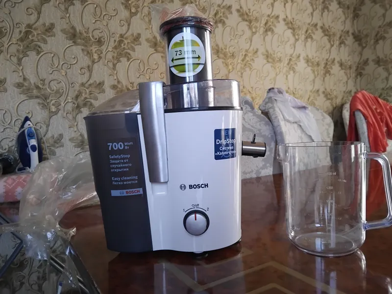 Продаётся соковыжималка Bosch.