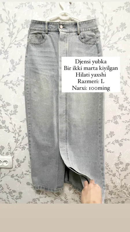 Djensi yubka och ko’k rang 1 Djensi yubka och ko’k rang 1