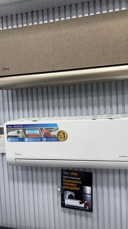 New new Кондиционер Midea Alba Pro 12000BTU. Alba pro 12. — фото 3