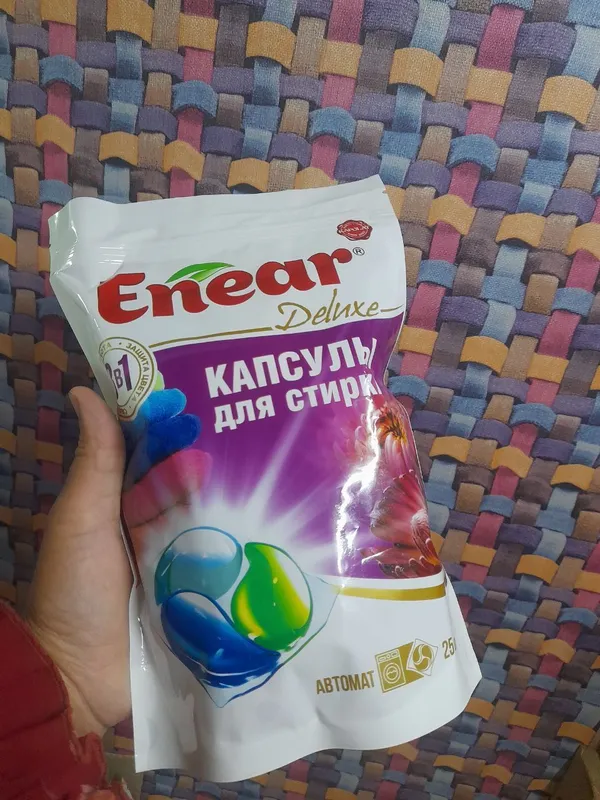 капсула Кир ювиш воситаси