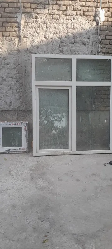 Romlar bor arzon 1 Romlar bor arzon 1