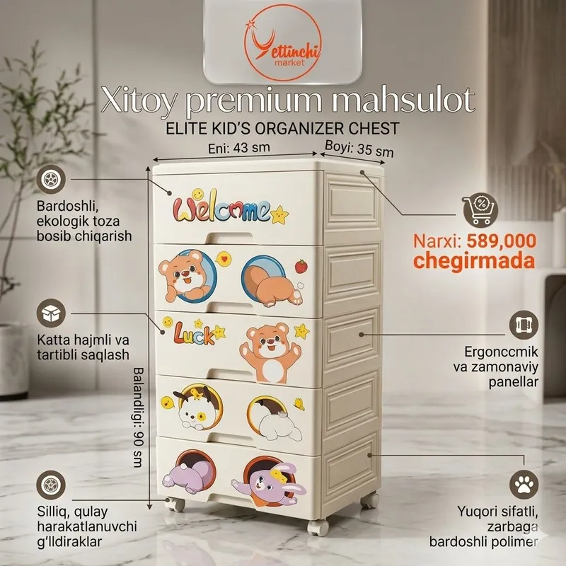 Premium kamodlar sotiladi! Dostavka bor 1