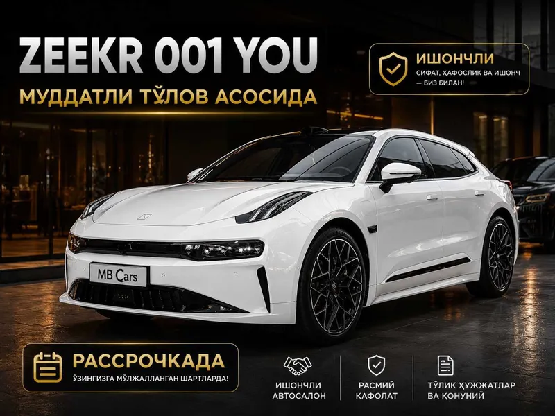 ZEEKR 001 YOU DUAL MOTOR 2023 йил муддатли тўлов асосида