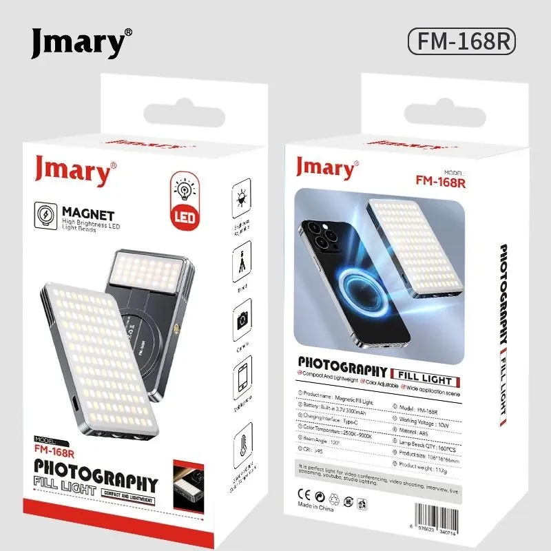 LED видеосвет Jmary FM-168RGB/ FM-69RGB/ FM 150 RGB лампа оригинал — фото 3