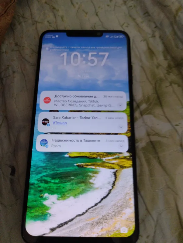 telefon huave niba 91