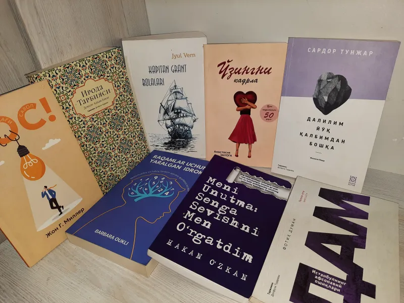 Разные книги 1 Разные книги 1