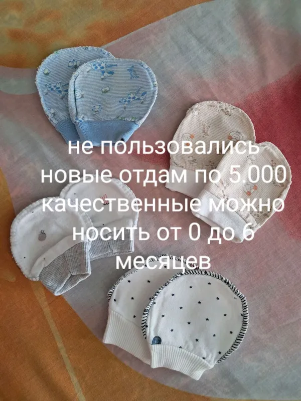 тёплые шапки, пинеточка, штанишка — фото 2