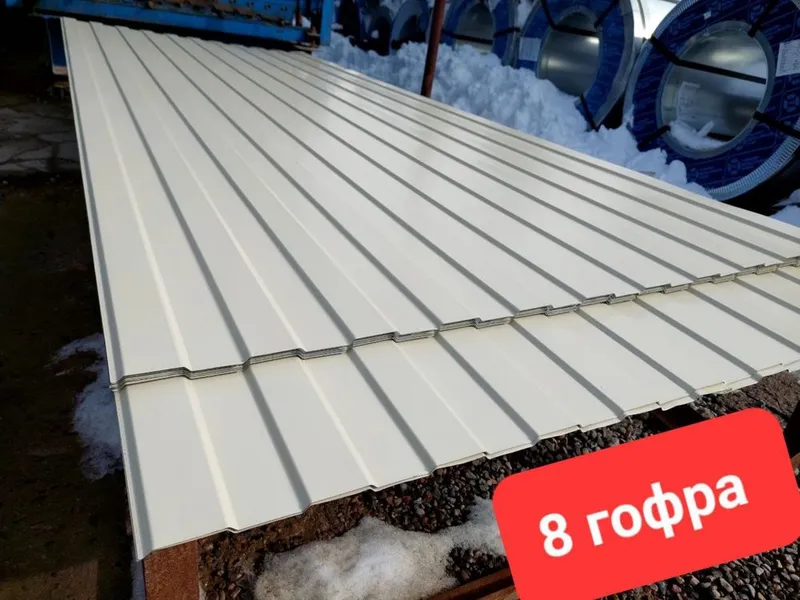 Profnastil Профнастил 4 Profnastil Профнастил 4