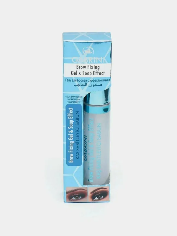 Гель фиксатор Gabrini Brow Fixing & Soap effect, для укладки бровей, прозрачный, 8 мл — фото 3