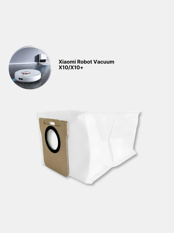Пылесборник (мешок для пыли) робот пылесос Xiaomi Robot Vacuum — фото 1