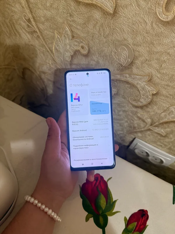 Xiaomi POCO X3 NFC 6/128 ГБ Global 3