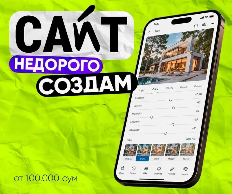 Разработка сайтов от 100 000 сум. Вывод бизнеса в топ Разработка сайтов от 100 000 сум. Вывод бизнеса в топ