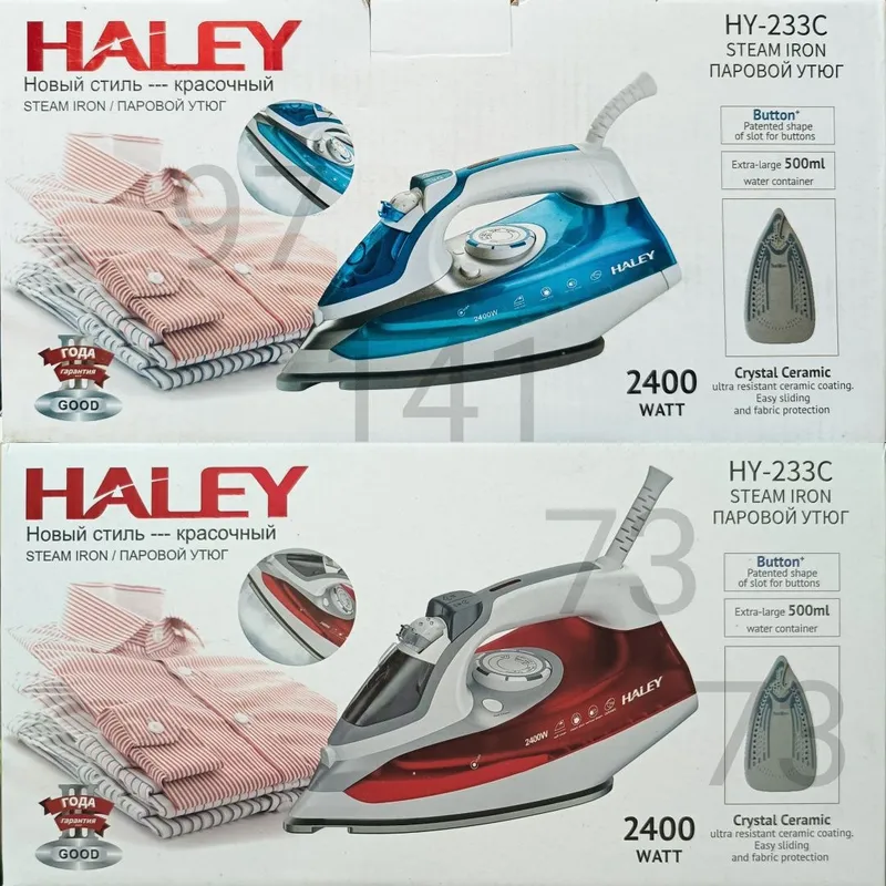 Паровой утюг HALEY дазмол ручной утюг Паровой утюг HALEY дазмол ручной утюг