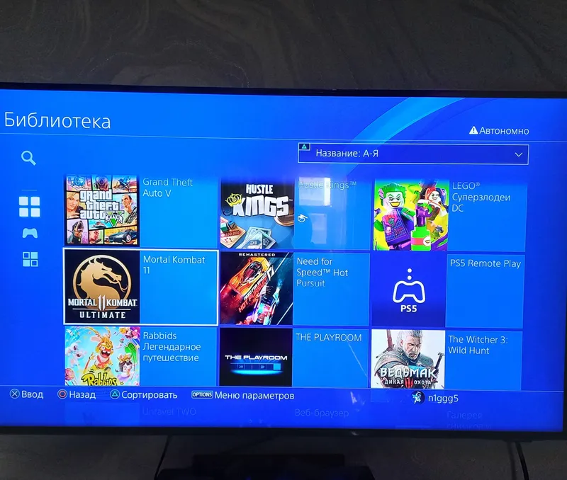 PlayStation 4 1TB 2 ta joystick bilan — фото 2