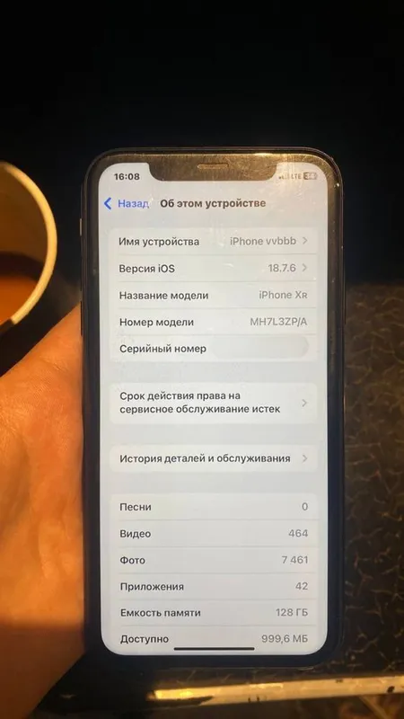 Айфон хр Iphone xr 5