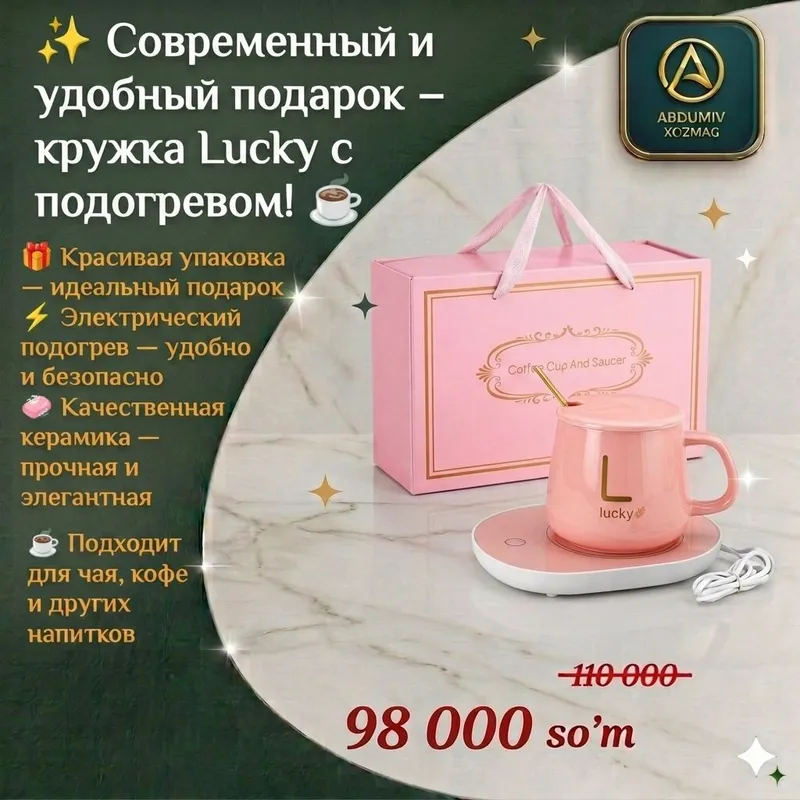 Lucky isitgichli PUSHTI Bakal abdumiv xozmagda 2