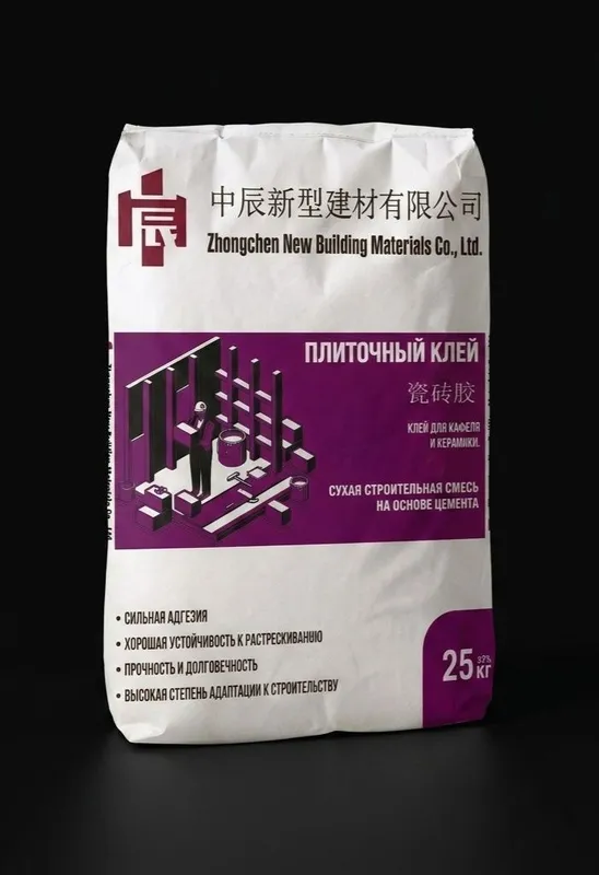 Сухие смеси Сувок Кафелный клей, Базалт учун клей,Газоблок учун клей
