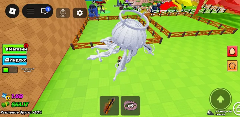 Новый аккаунт Roblox 3