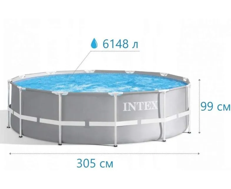 Каркасный бассейн | INTEX | basseyin | bassen 3.05×99 2