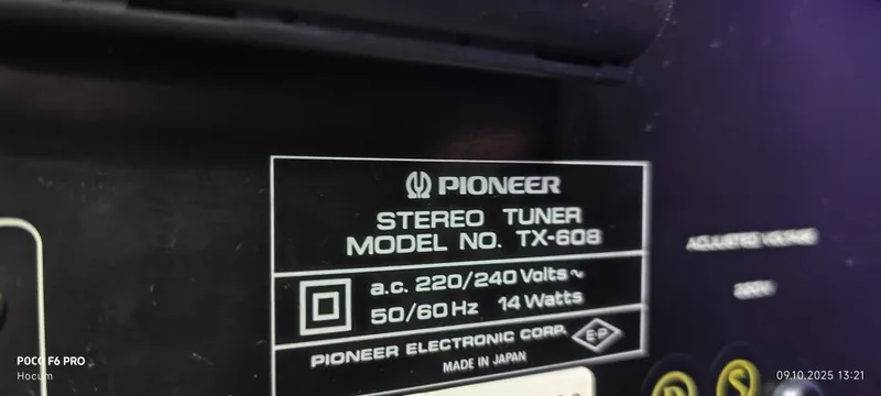 Комплект Pioneer blue series. Почти новый — фото 5