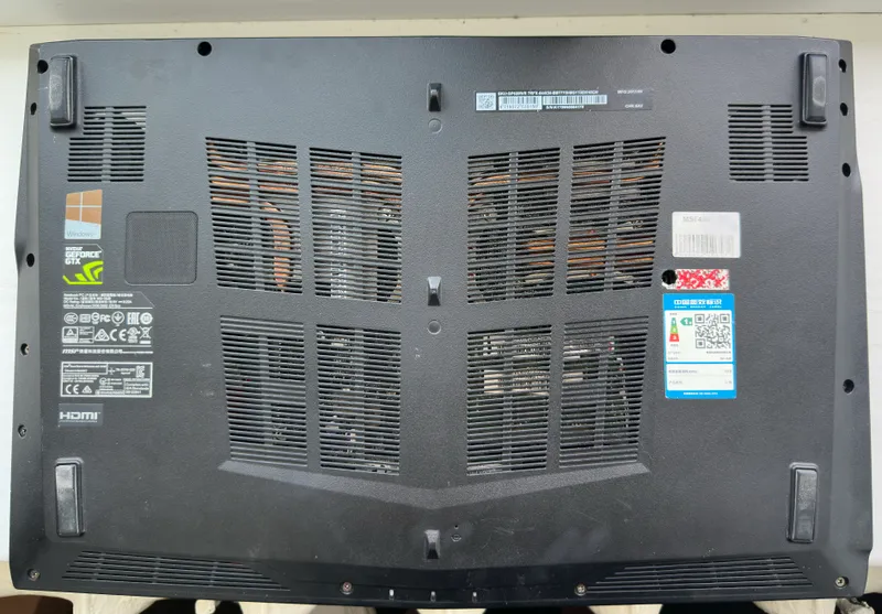 MSI GP62MVR 7RFX Leopard Pro 2 MSI GP62MVR 7RFX Leopard Pro 2