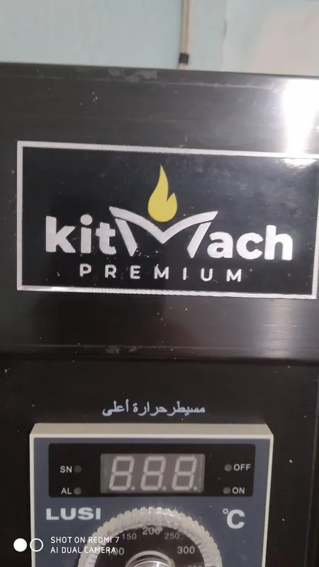 Duhobka pech